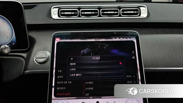 Mercedes-Benz S-Class W223 id 4195827 из Кореи 9