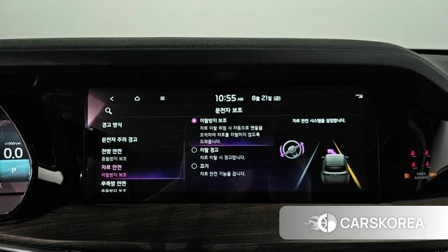 Kia Mohave Master id 4720976 из Кореи 9