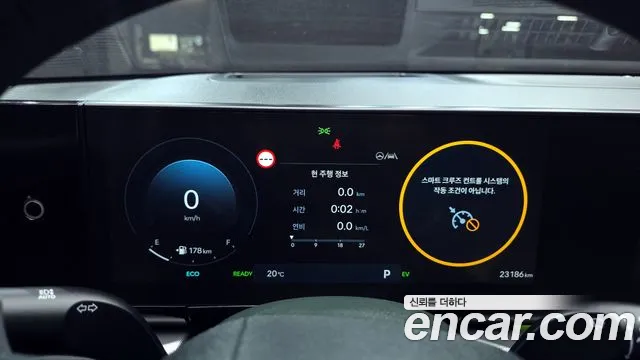 Hyundai Grandeur Hybrid (GN7) id 2550949 из Кореи 9