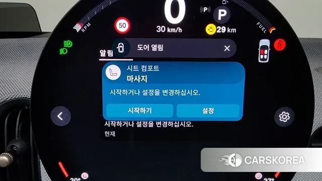 Mini Cooper S 4th Generation id 3512228 из Кореи 9