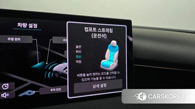 Genesis G80 (RG3) id 4280541 из Кореи 9