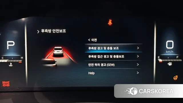 Ssangyong All New Rexton id 3640549 из Кореи 9