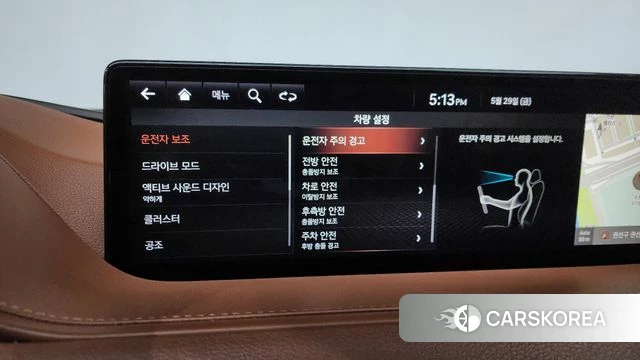 Genesis G80 (RG3) id 4389721 из Кореи 9