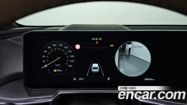 Kia The New Sorento 4th Generation id 2730378 из Кореи 9