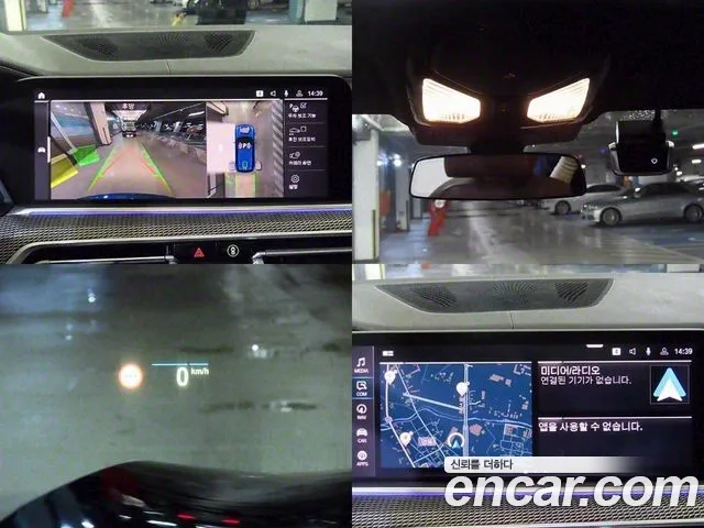 BMW X5 (G05) id 2912464 из Кореи 9