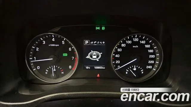 Hyundai Avante AD id 2542856 из Кореи 9