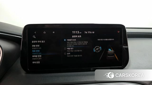 Hyundai The New Santa Fe id 3860637 из Кореи 9