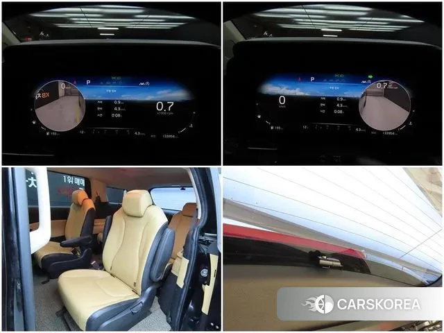 Kia Carnival 4th generation id 3269495 из Кореи 9