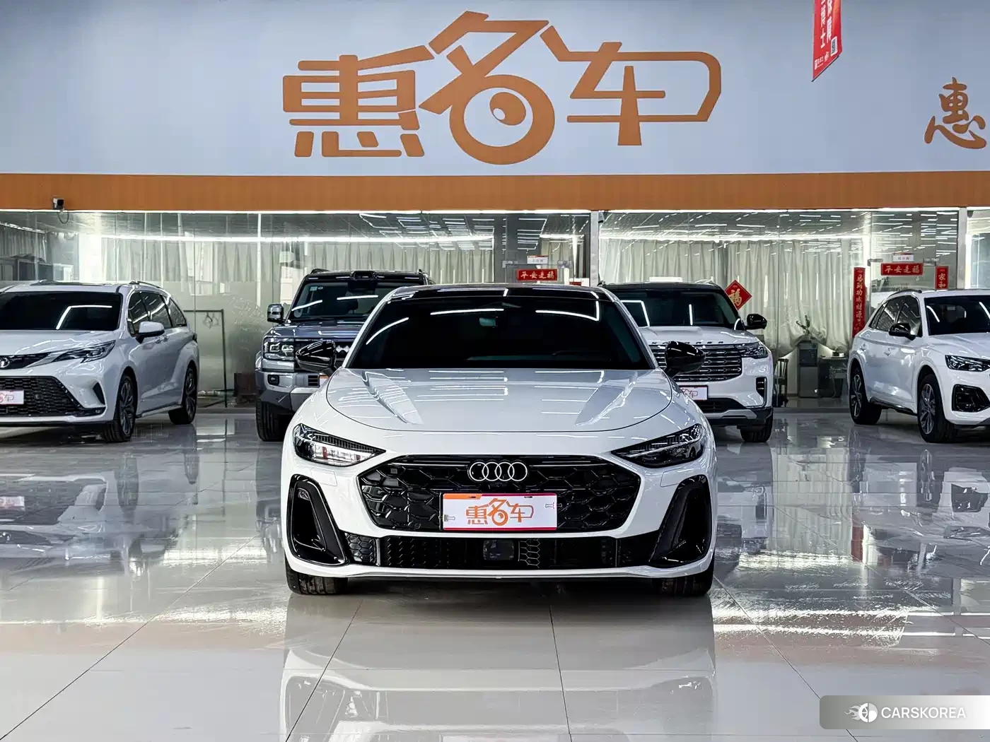 Audi A5L id 4553892 из Китая 9