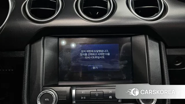 Ford Mustang id 3764505 из Кореи 9