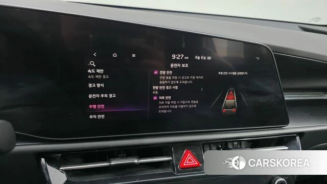 Kia Di Ol Nu Niro id 3892267 из Кореи 9