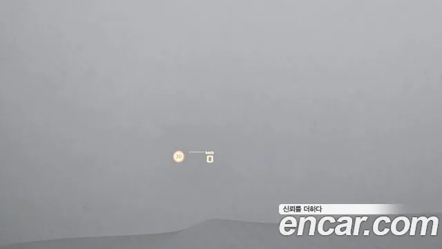 BMW X5M (G05) id 2510196 из Кореи 9