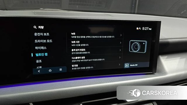 Hyundai Sonata D Edge (DN8) id 4441942 из Кореи 9