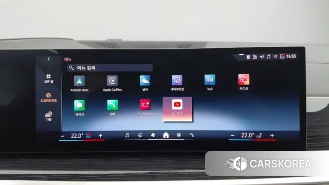 BMW X5 (G05) id 3745663 из Кореи 9