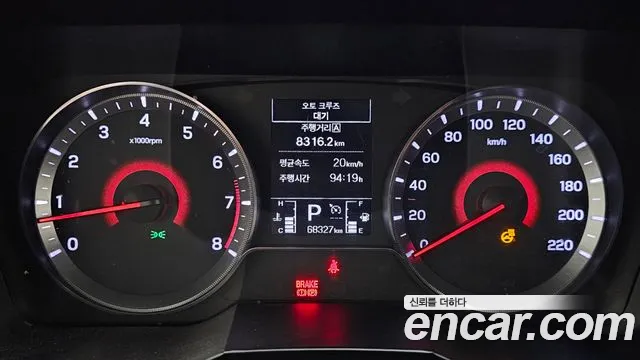 Ssangyong Berry New Tivoli id 2554923 из Кореи 9