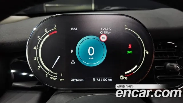 Mini Cooper id 2874595 из Кореи 9