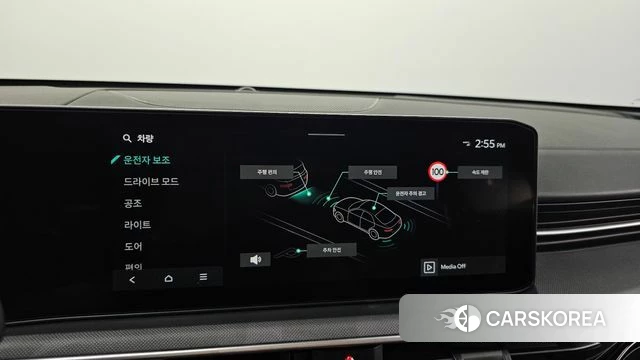 Kia The New K5 3rd generation id 4630071 из Кореи 9
