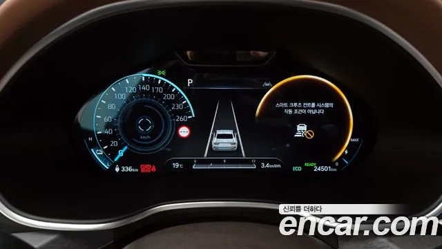 Genesis Electrified G80 (RG3) id 2683954 из Кореи 9