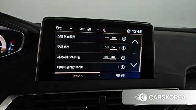 Peugeot 3008 second generation id 3687198 из Кореи 9