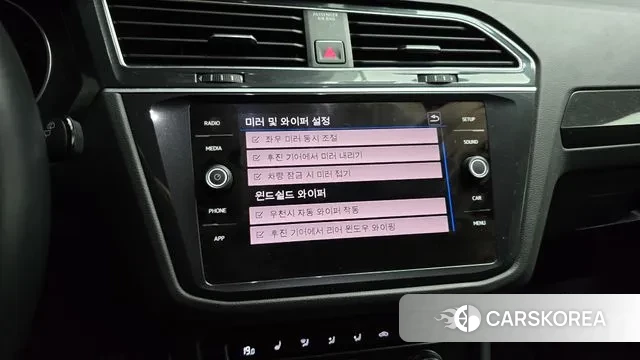 Volkswagen Tiguan second Generation id 3244071 из Кореи 9