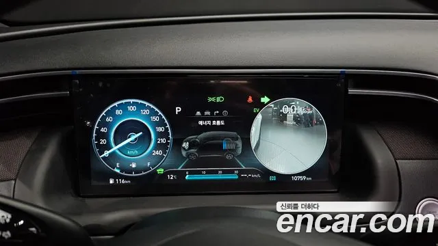 Hyundai Tucson Hybrid (NX4) id 2559925 из Кореи 9