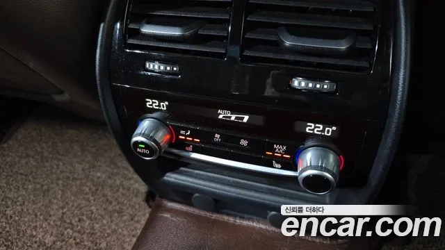 BMW 5 Series (G30) id 2936942 из Кореи 9