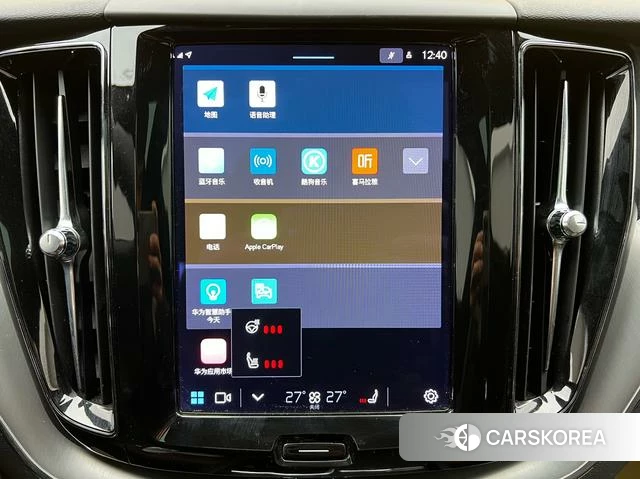 Volvo XC60 id 4208887 из Китая 9