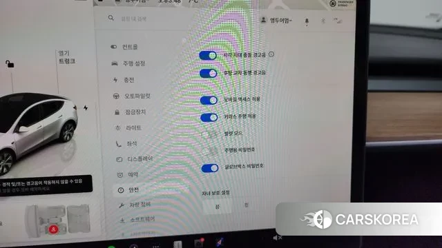 Tesla Model Y id 3670021 из Кореи 9