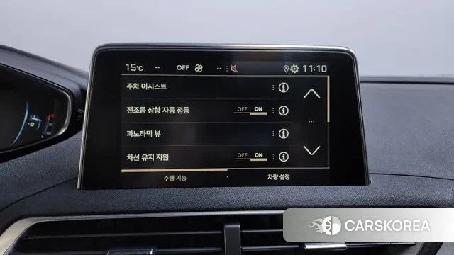 Peugeot 3008 second generation id 3362793 из Кореи 9