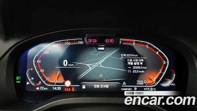 BMW X4 (G02) id 2579527 из Кореи 9