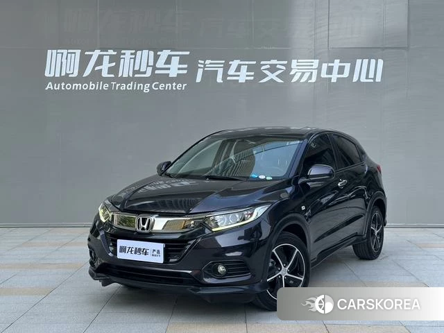 Honda Binzhi id 4221268 из Китая 9