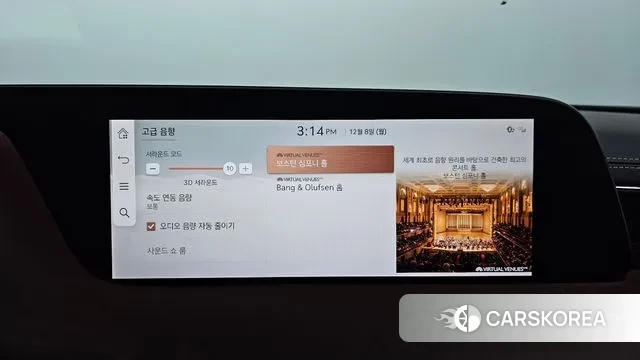 Genesis G90 (RS4) id 3452351 из Кореи 9