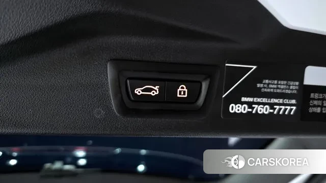 BMW X7 (G07) id 3433342 из Кореи 9