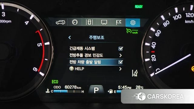 Ssangyong Rexton Sports Cannes id 4435477 из Кореи 9