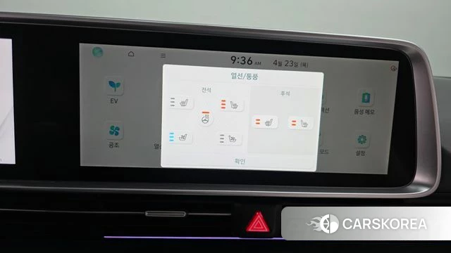 Hyundai Ionic 6 id 4194580 из Кореи 9
