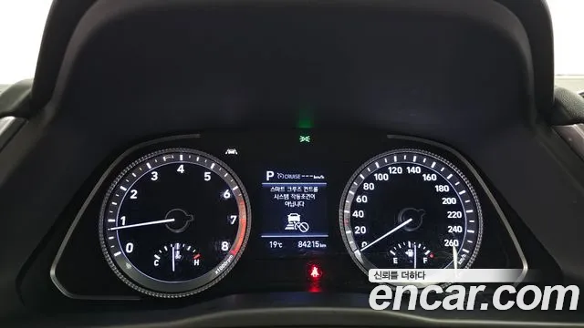 Hyundai Sonata (DN8) id 2681482 из Кореи 9