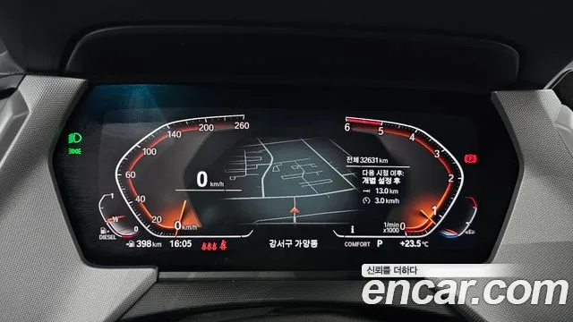 BMW 1 Series (F40) id 2611736 из Кореи 9