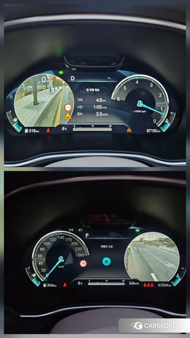 Genesis GV80 id 3458404 из Кореи 9