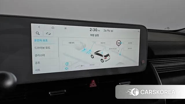 Hyundai Ionic 5 id 3671193 из Кореи 9