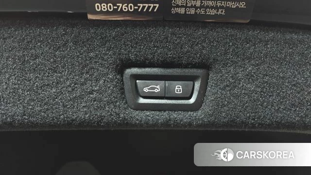 BMW 7 Series (G70) id 4400606 из Кореи 9