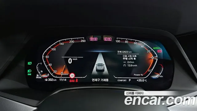 BMW X6 (G06) id 2660677 из Кореи 9