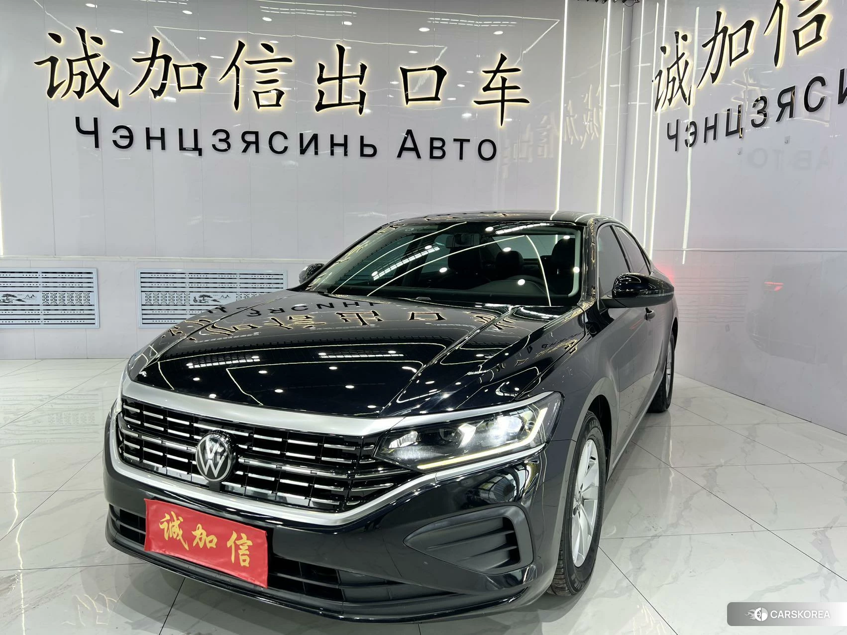Volkswagen Passat id 4493197 из Китая 9