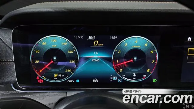 Mercedes-Benz E-Class W213 id 2630681 из Кореи 9