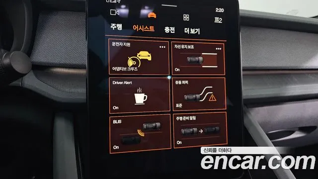 Polestar Polestar 2 id 2789065 из Кореи 9