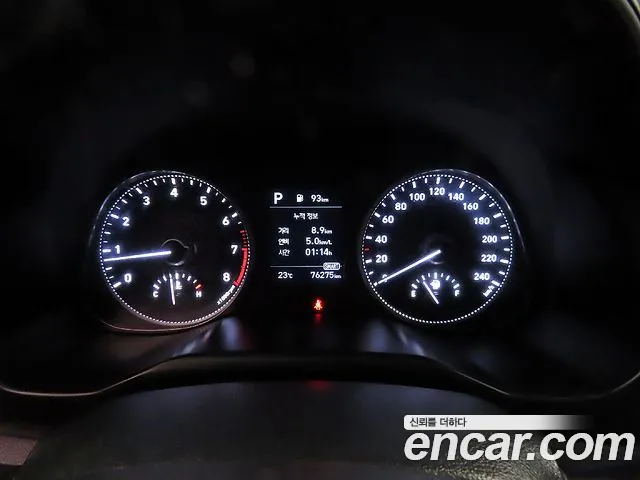 Hyundai The New Avante AD id 2685816 из Кореи 9