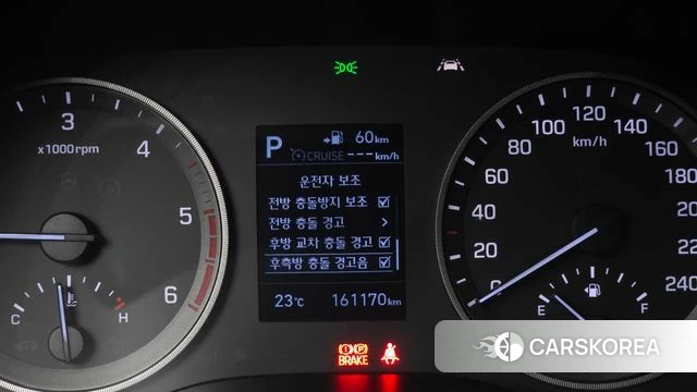 Hyundai All New Tucson id 4568556 из Кореи 9