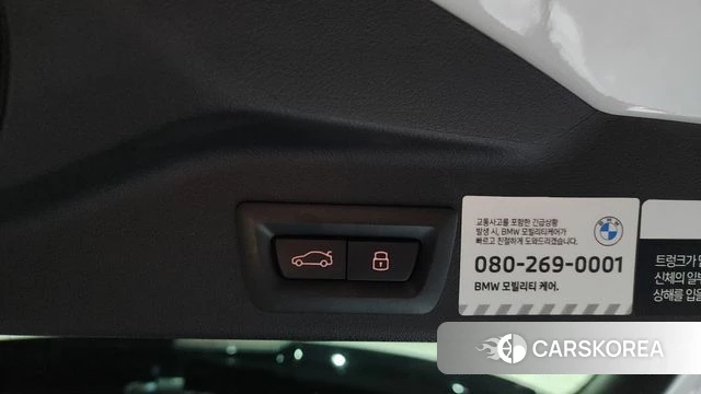 BMW X5 (G05) id 4602198 из Кореи 9