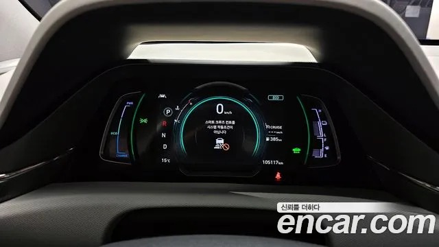 Hyundai The New Ionic Hybrid id 2634371 из Кореи 9