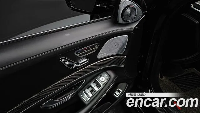 Mercedes-Benz S-Class W222 id 2758491 из Кореи 9