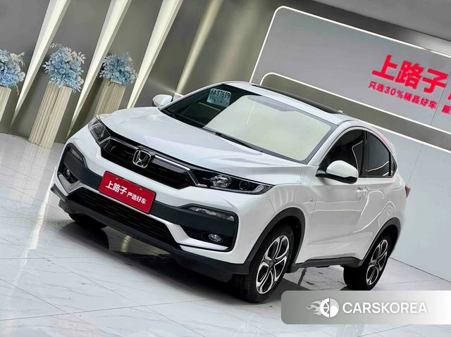 Honda XR-V id 4290405 из Китая 9